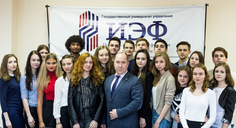 Вузы в москве с кафедрой дизайна Вузы в москве с кафедрой дизайна